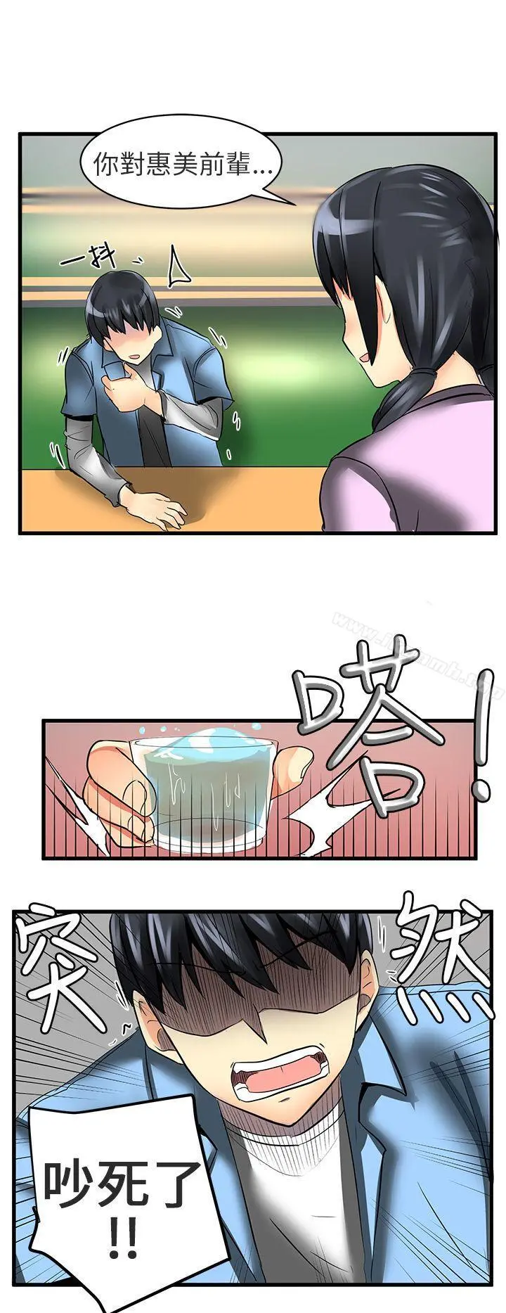 对我而言不简单的女人