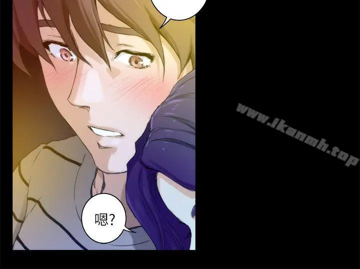 S-Mate第9话