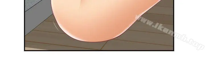 S-Mate