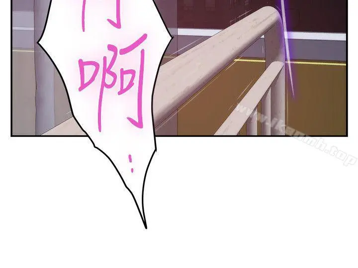 S-Mate