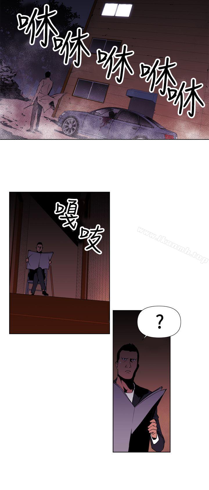清道夫K - 第1話6.jpg,清道夫K - 第1話6,清道夫K - 第1話