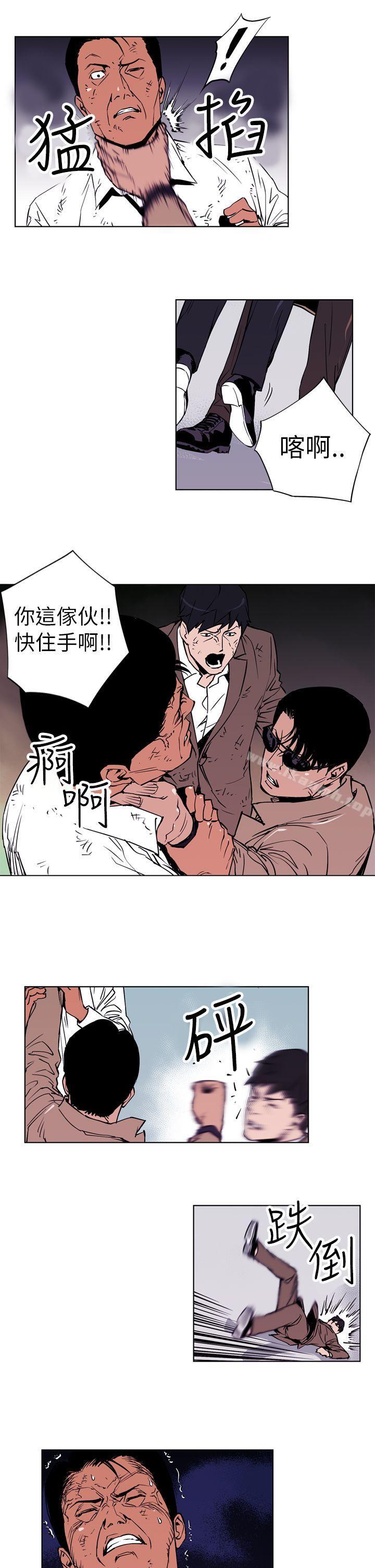 清道夫K - 第1話21.jpg,清道夫K - 第1話21,清道夫K - 第1話
