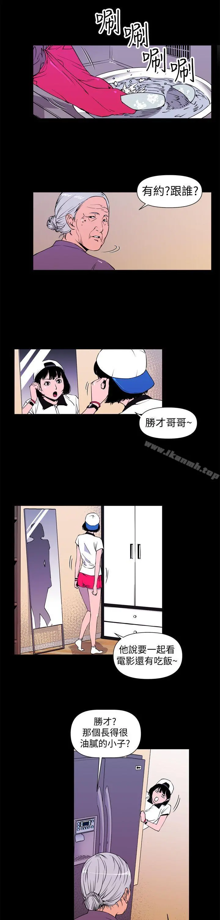 清道夫K