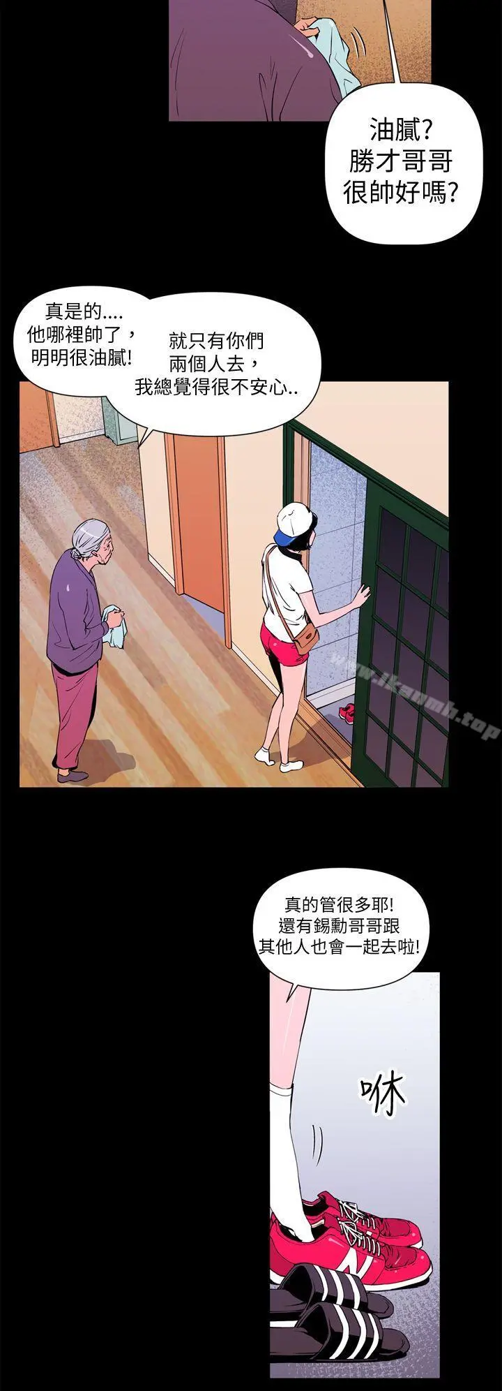 清道夫K