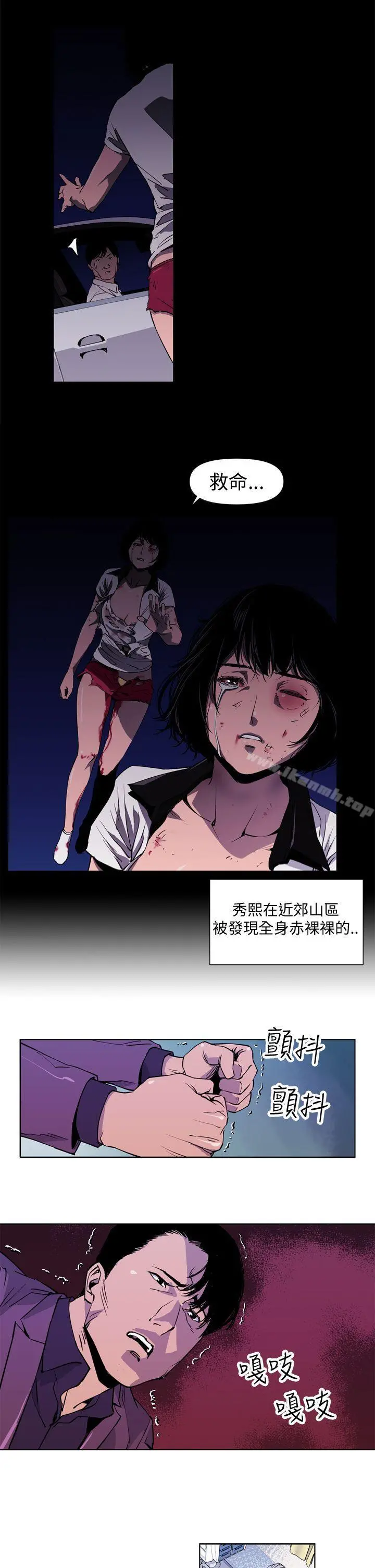 清道夫K