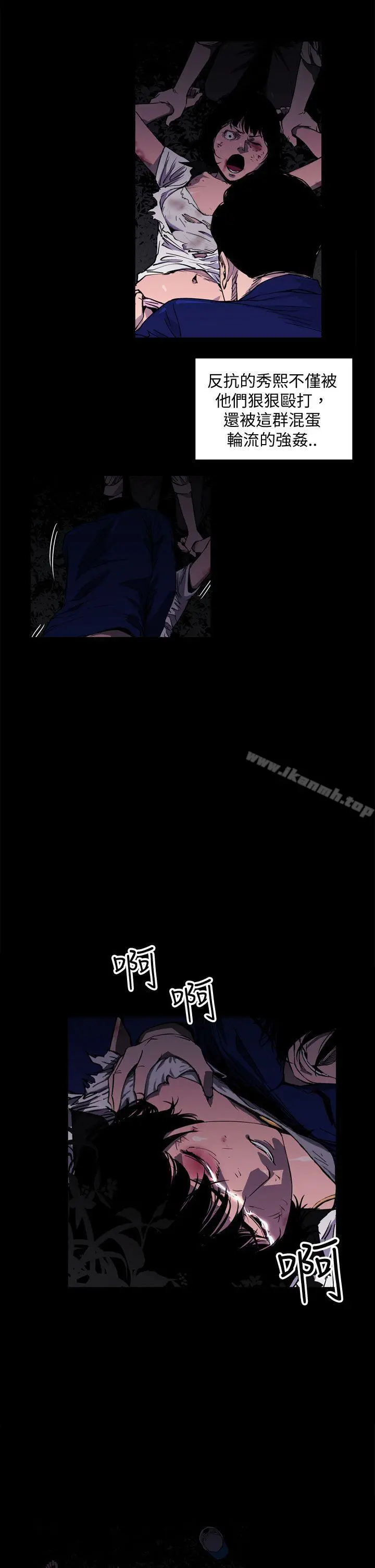 清道夫K