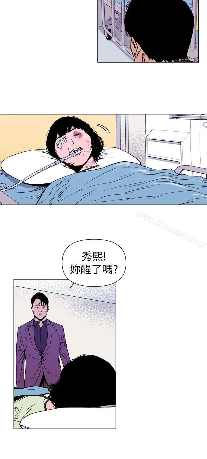 清道夫K