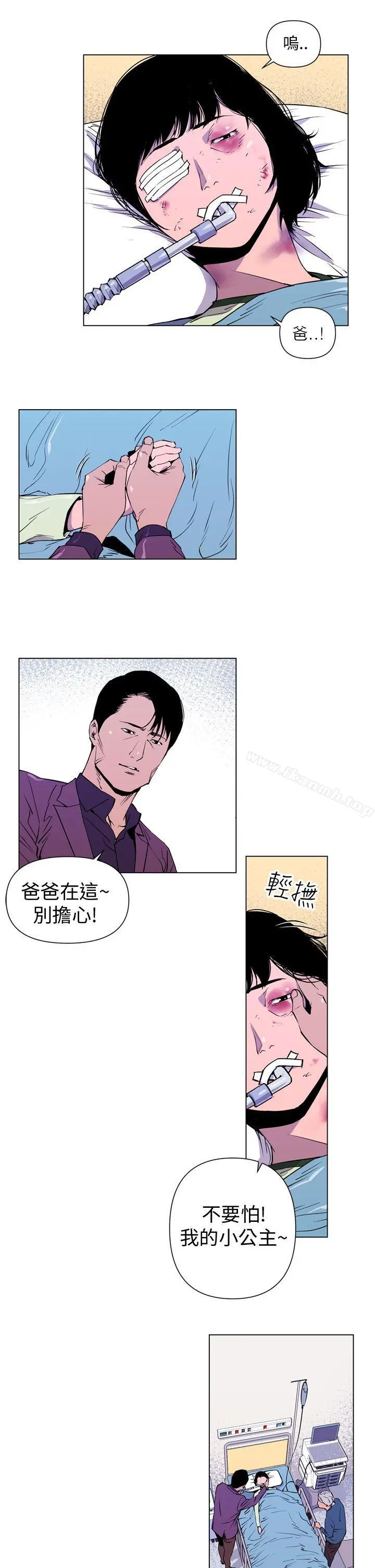 清道夫K