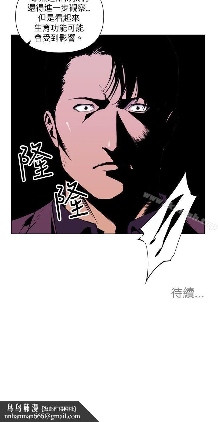 清道夫K
