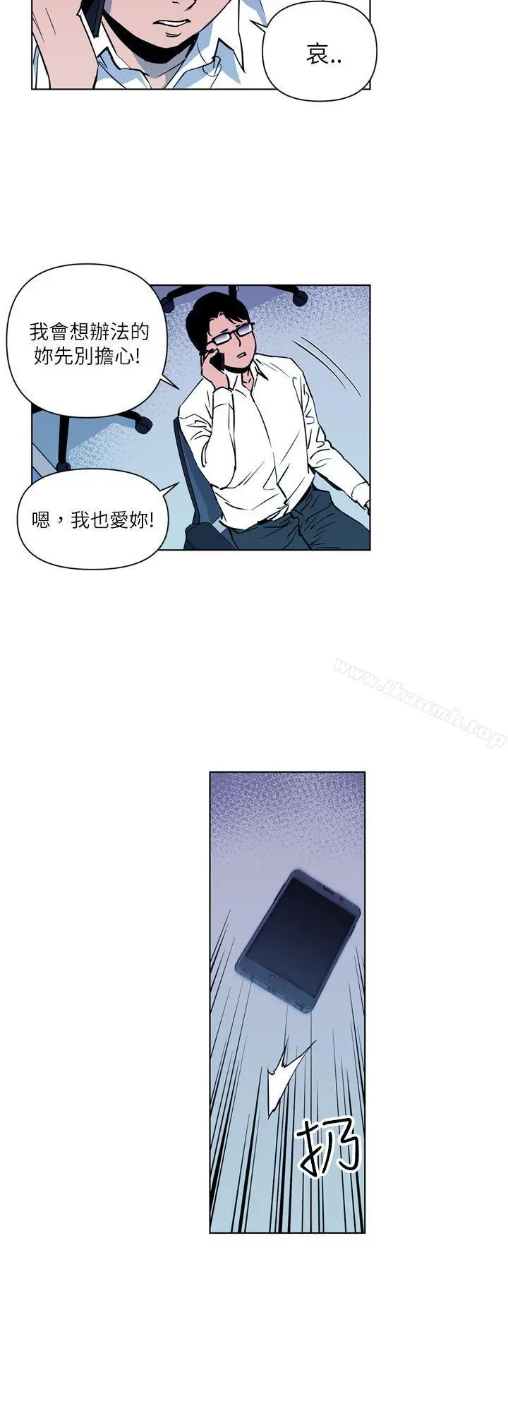 清道夫K