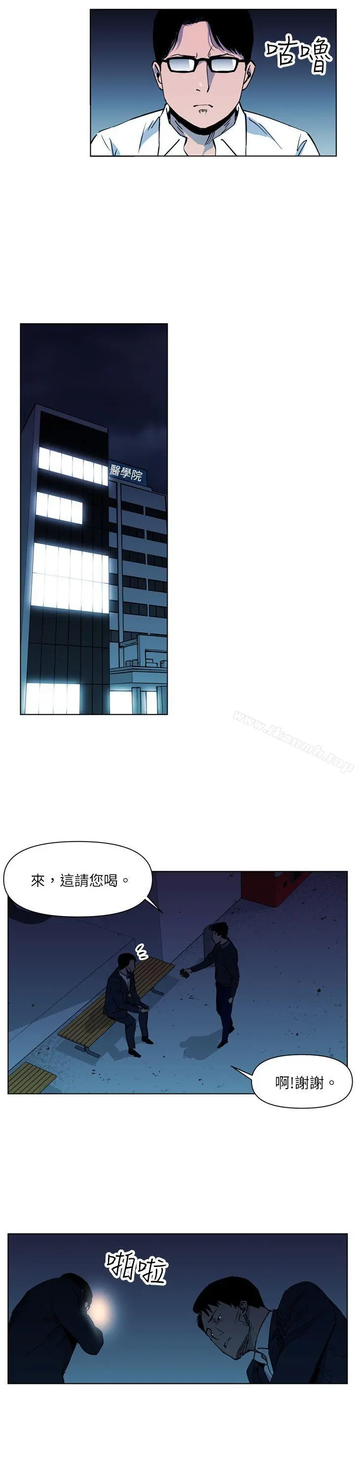 清道夫K