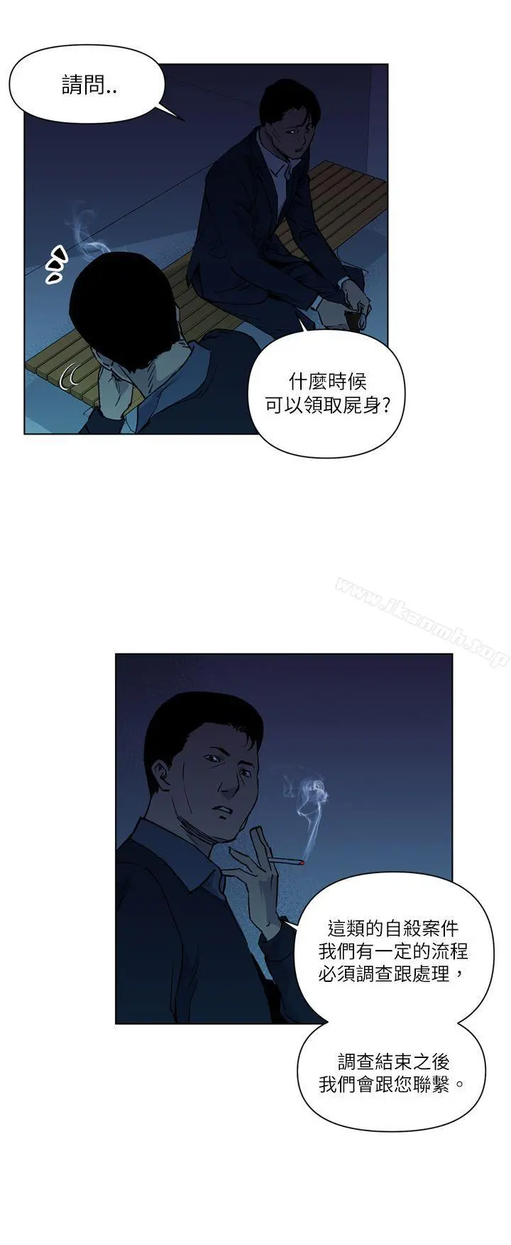 清道夫K