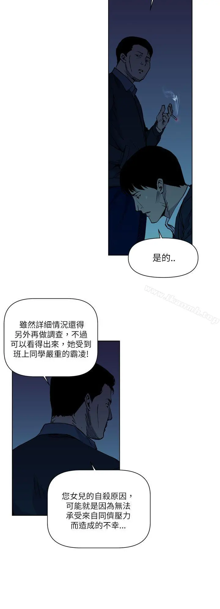 清道夫K