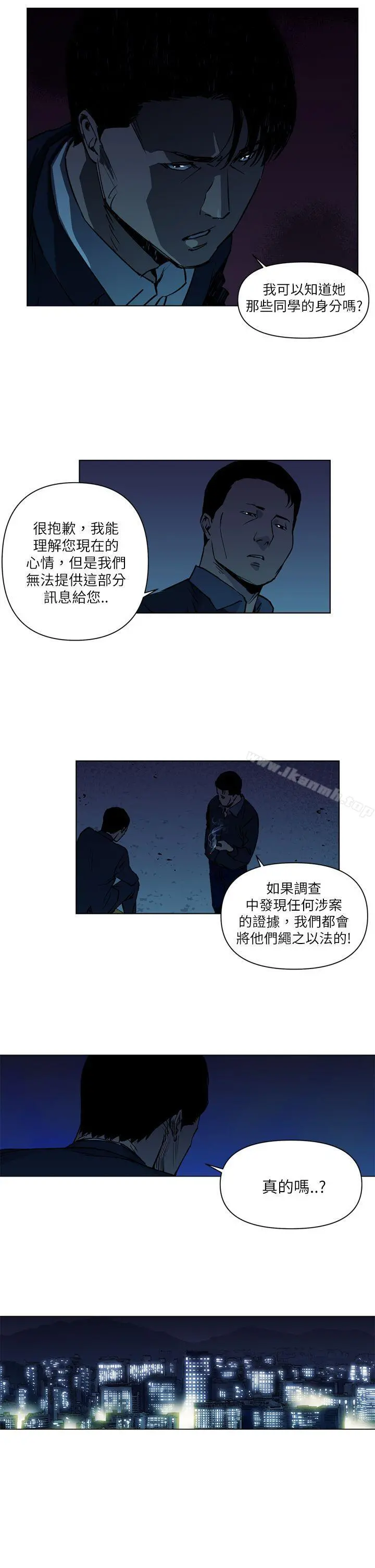 清道夫K