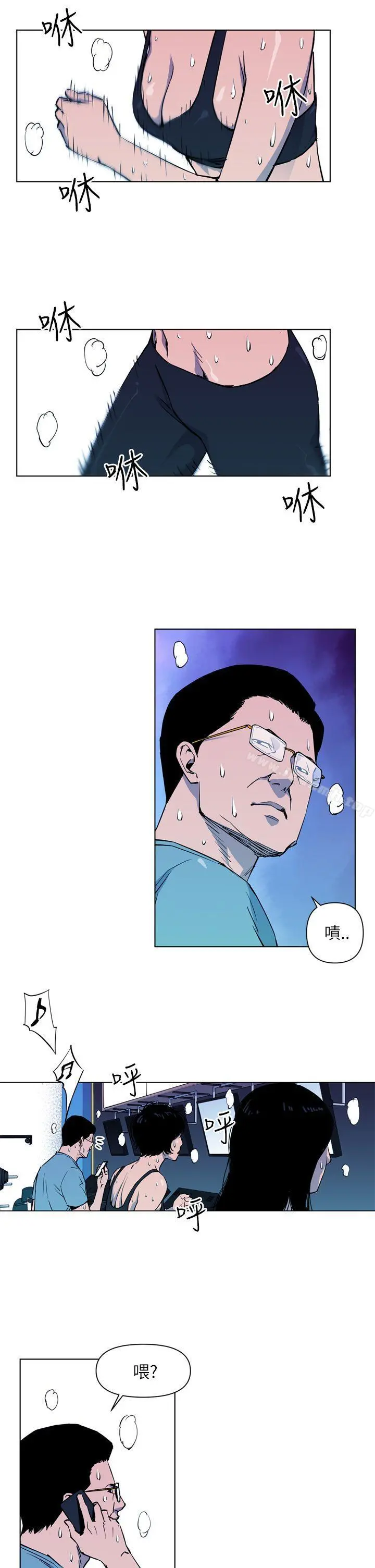 清道夫K