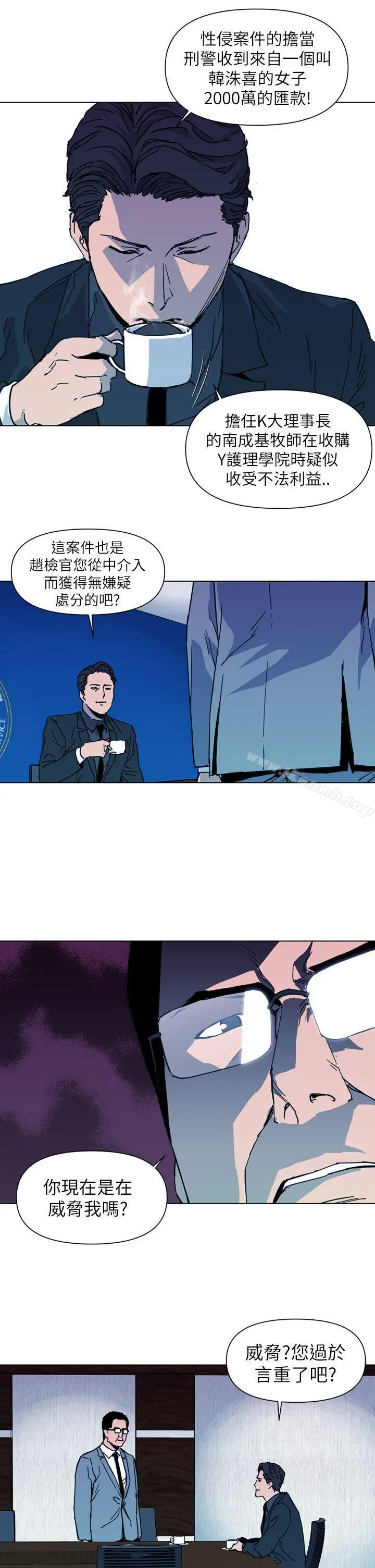 清道夫K