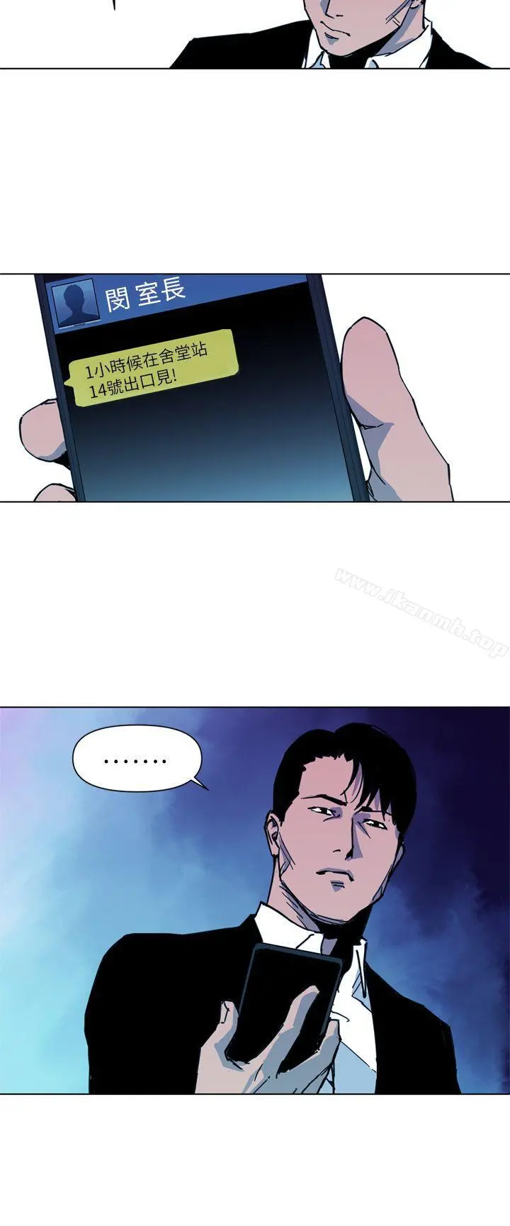 清道夫K