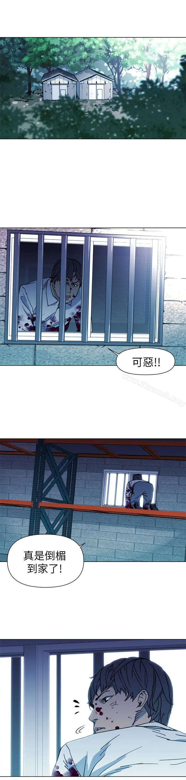 清道夫K