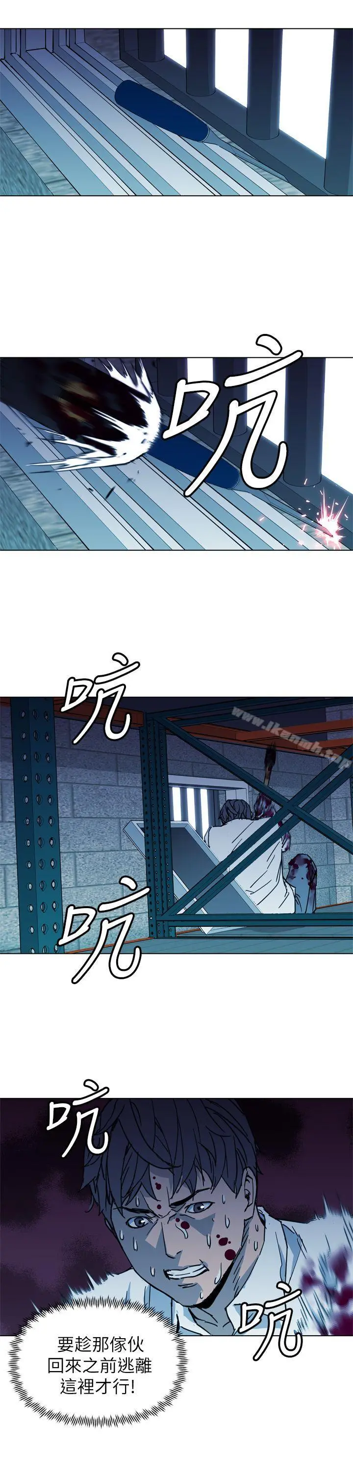 清道夫K