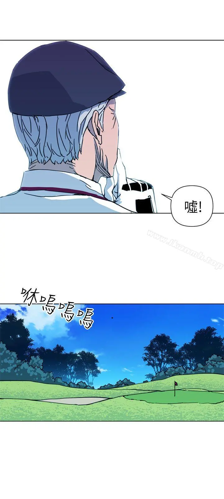 清道夫K