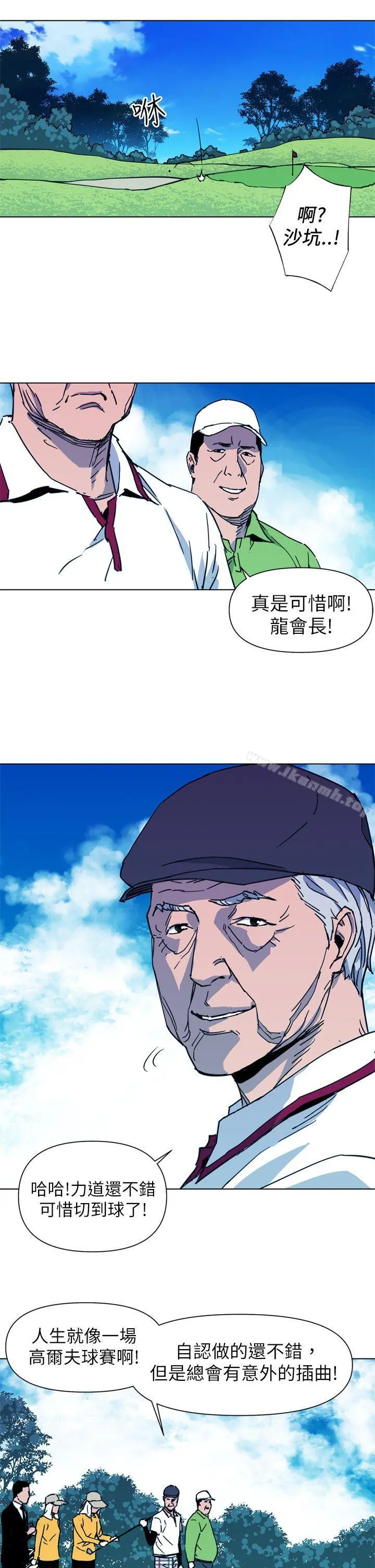 清道夫K