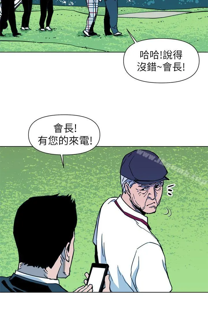 清道夫K