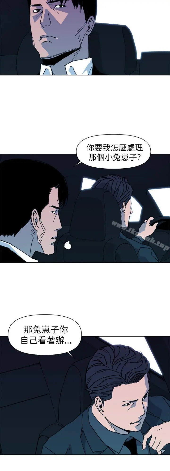 清道夫K