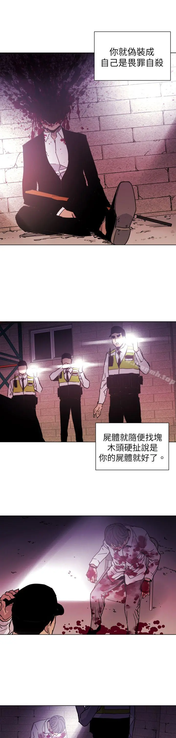 清道夫K