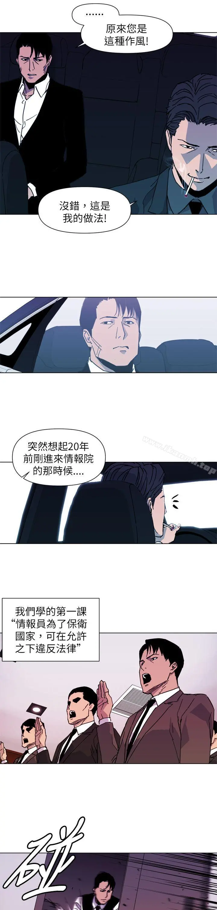 清道夫K