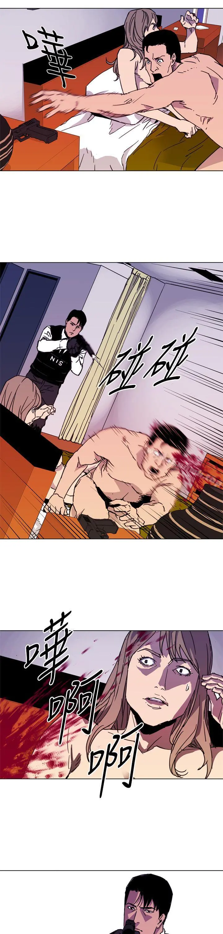 清道夫K