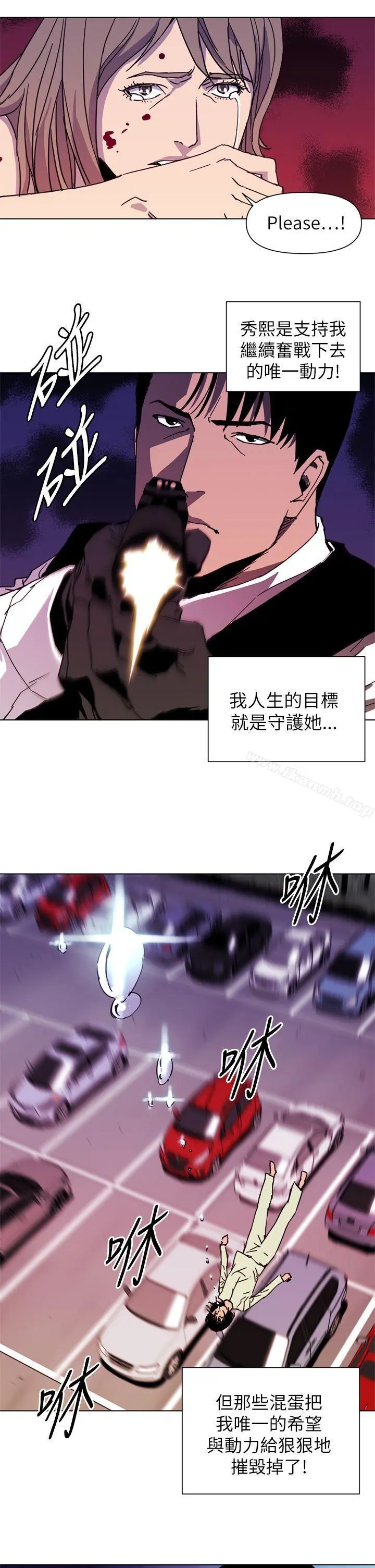 清道夫K