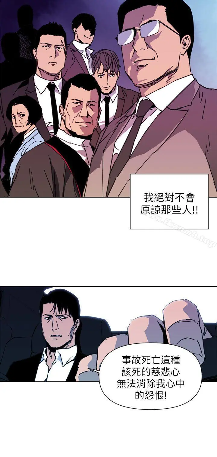 清道夫K