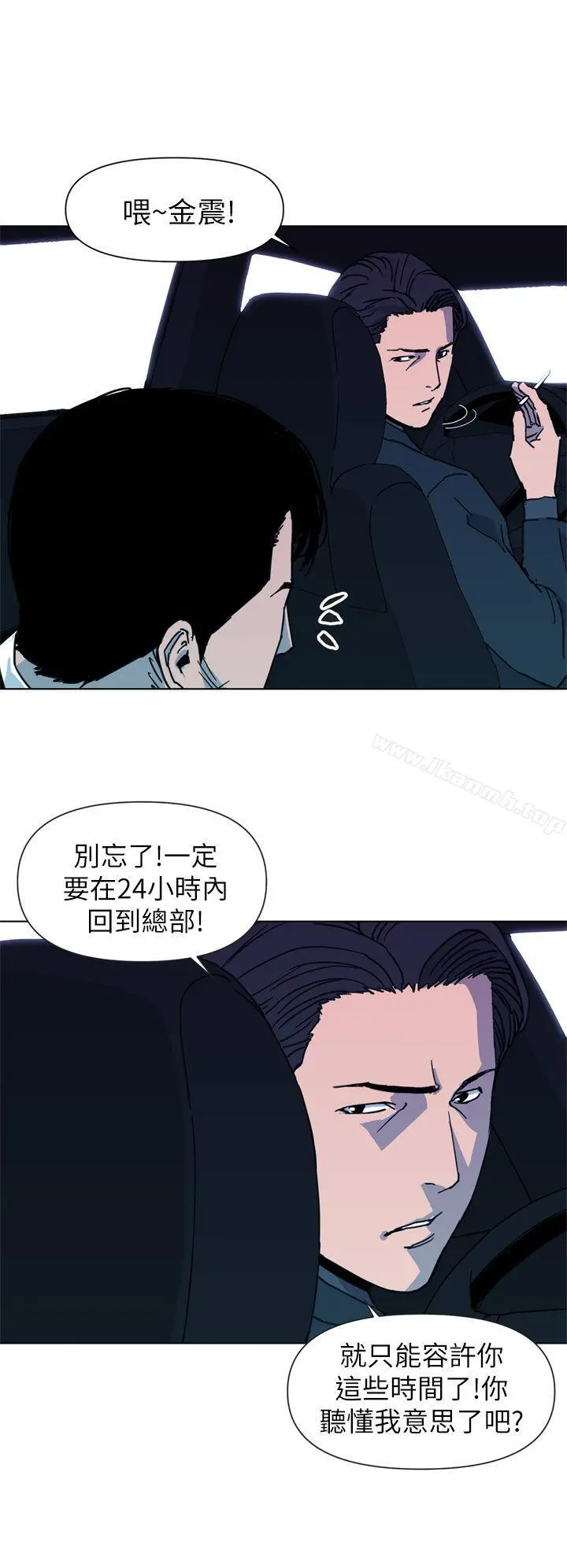 清道夫K