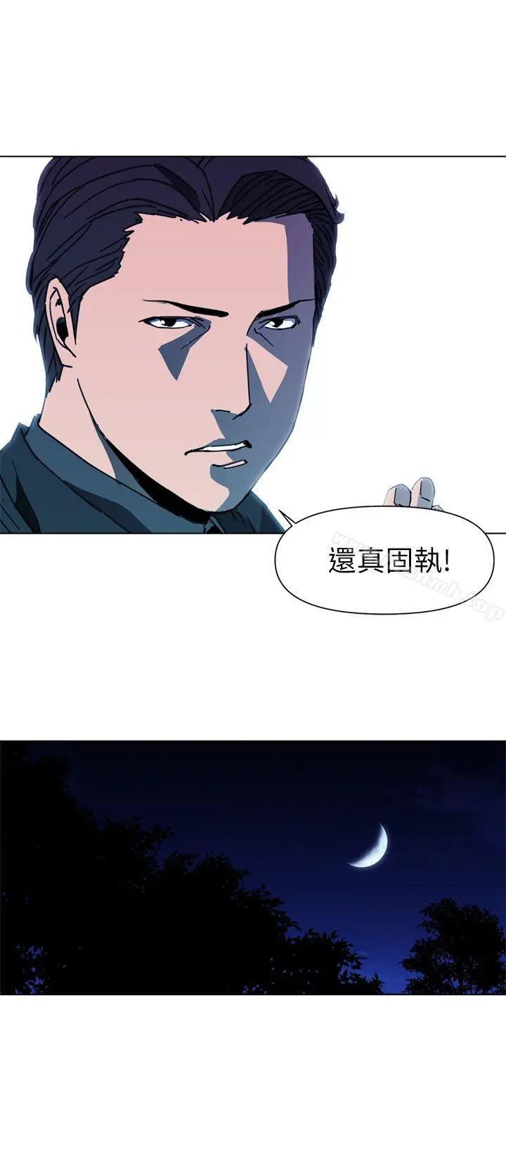 清道夫K