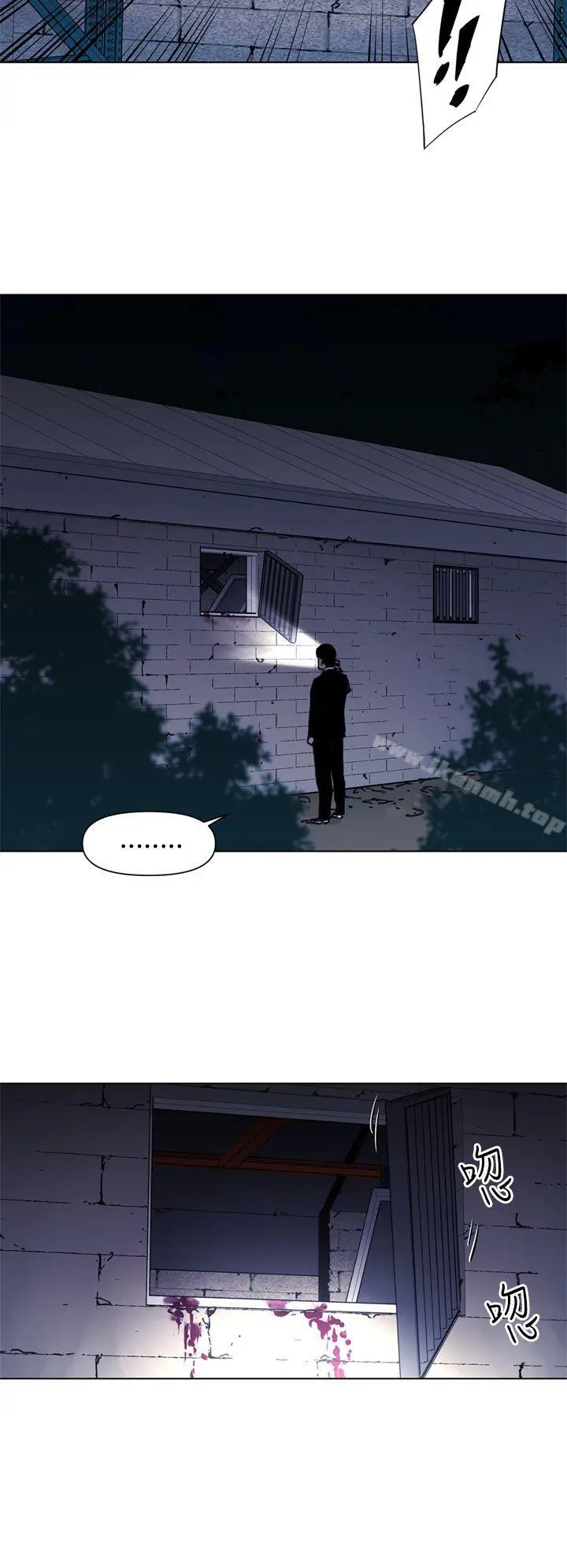 清道夫K