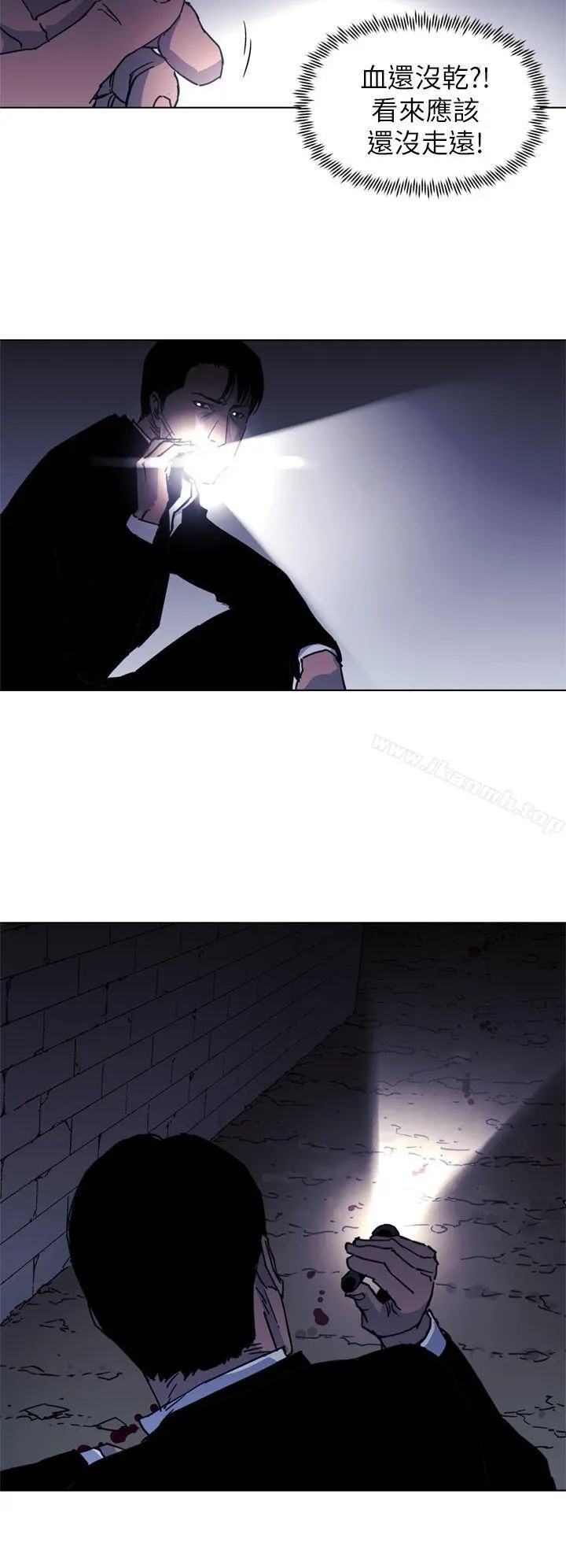 清道夫K