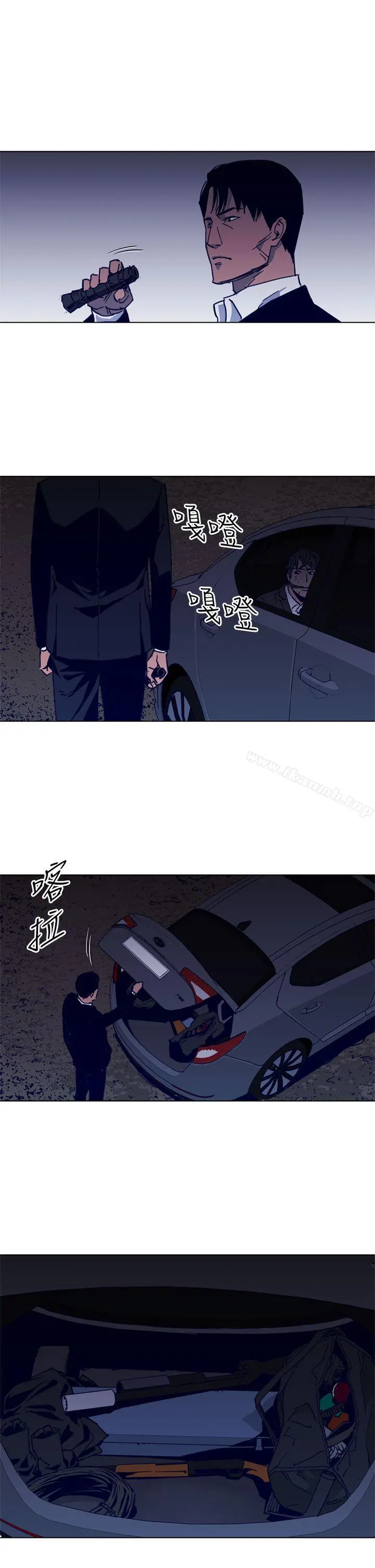 清道夫K