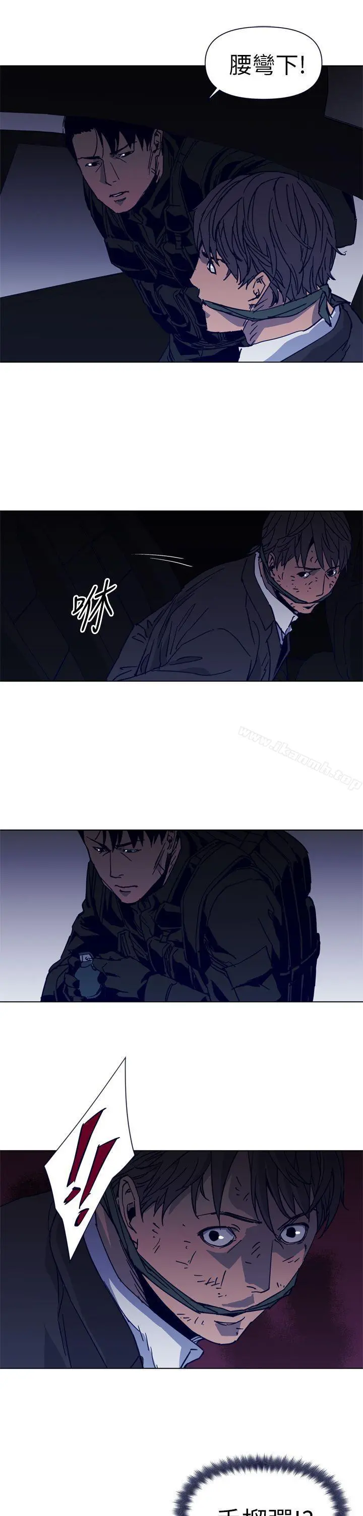 清道夫K