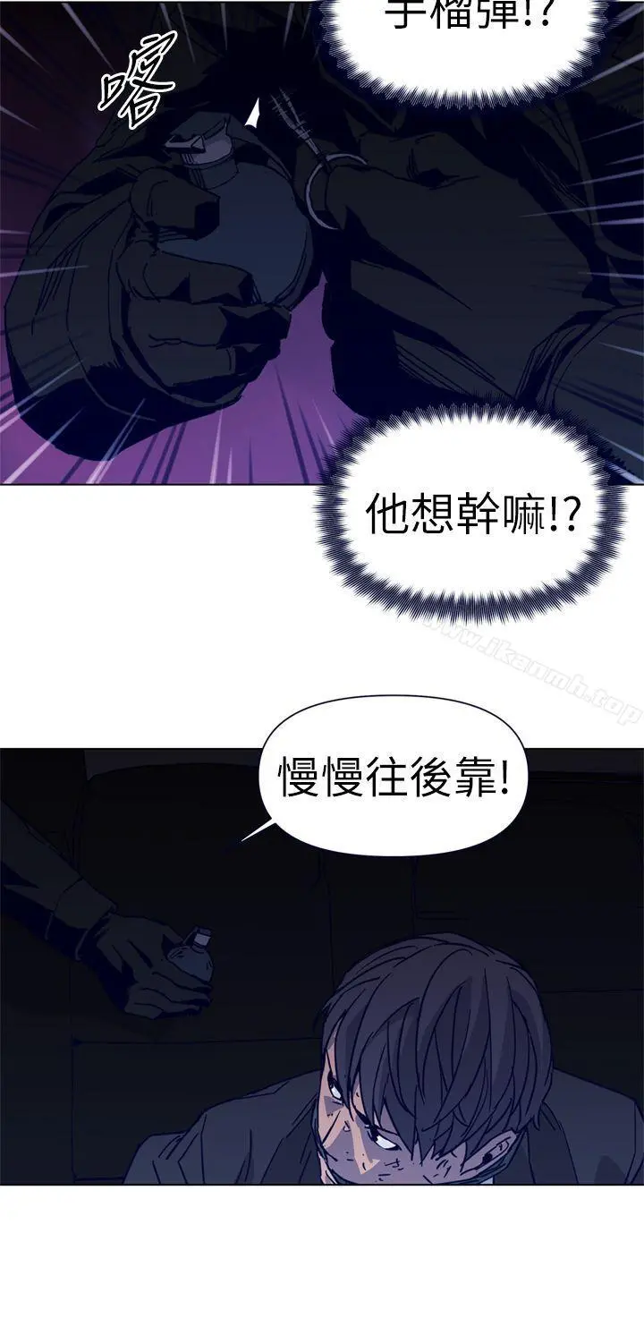 清道夫K