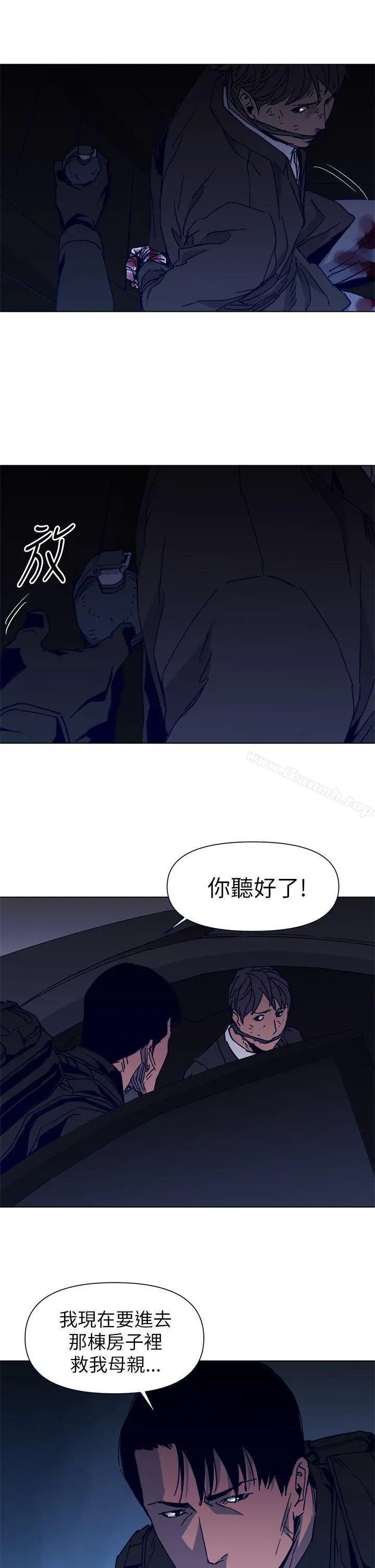 清道夫K