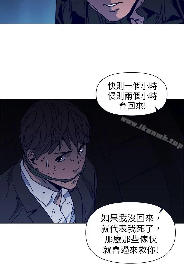清道夫K