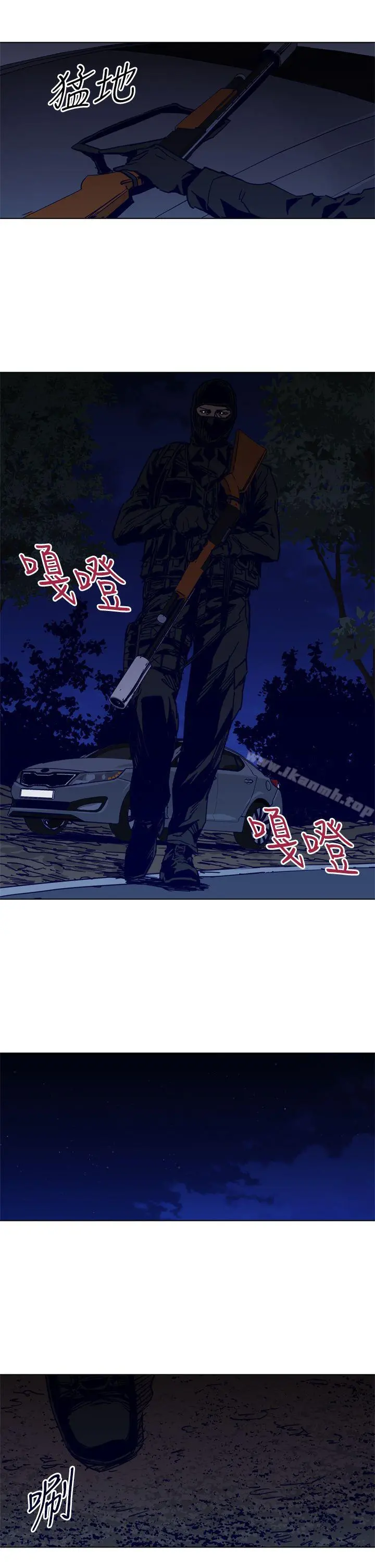 清道夫K