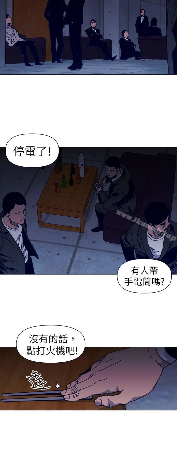 清道夫K