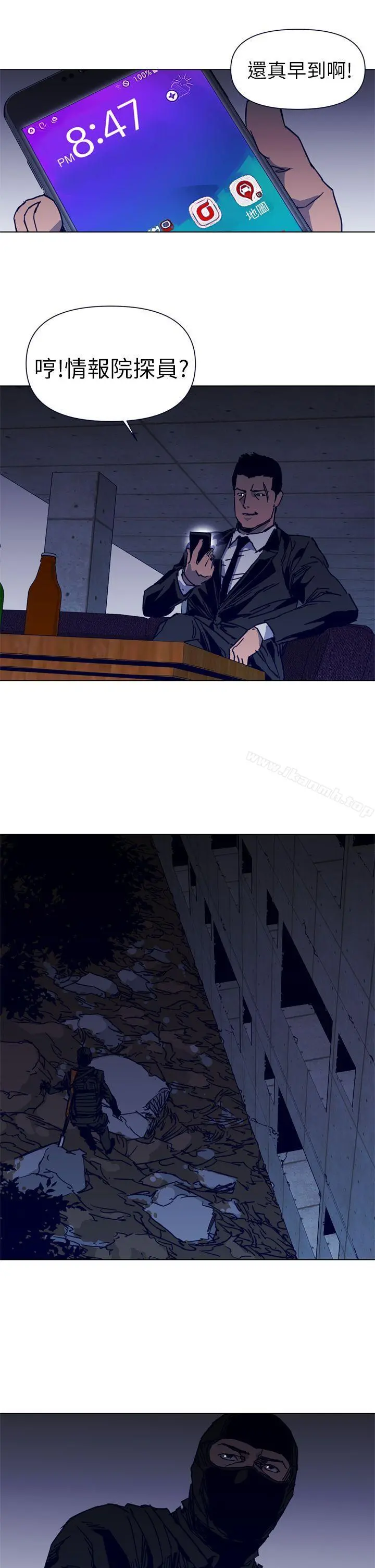 清道夫K