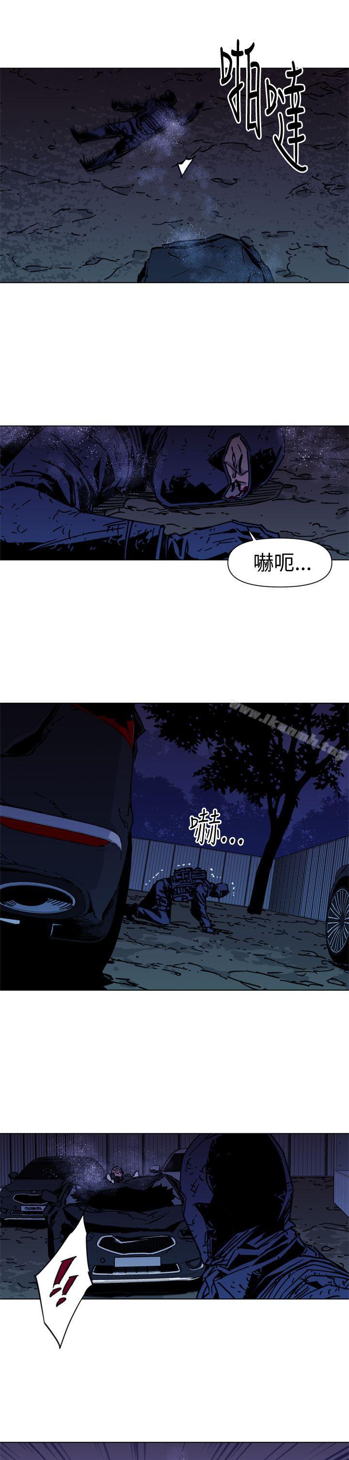 清道夫K第35话