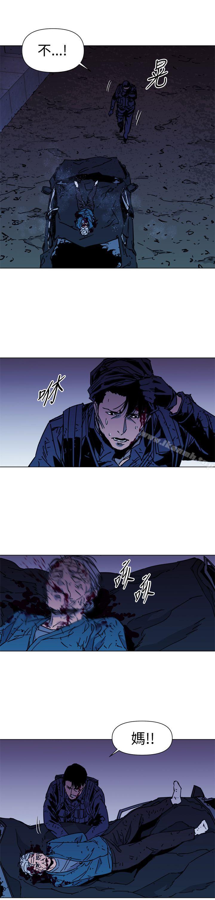清道夫K第35话