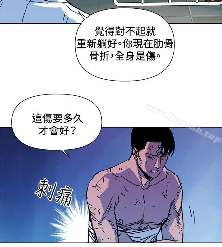 清道夫K