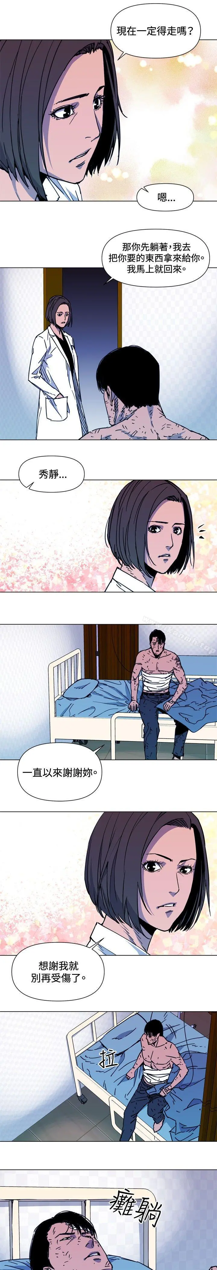 清道夫K