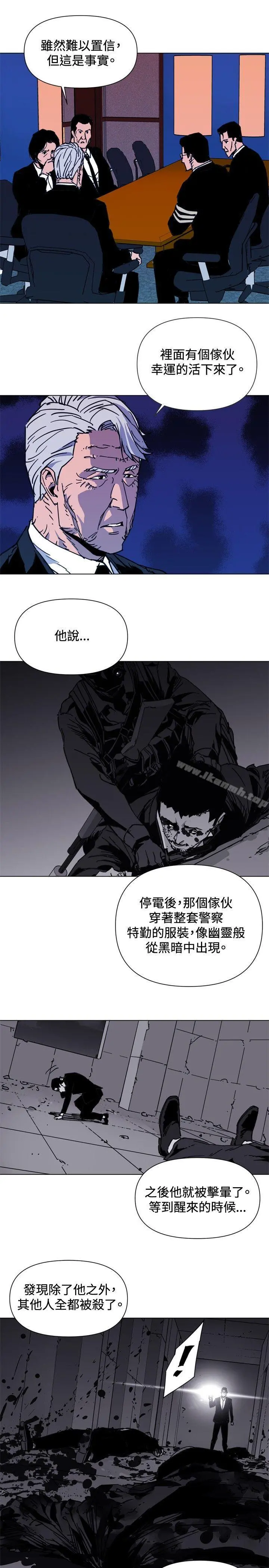 清道夫K