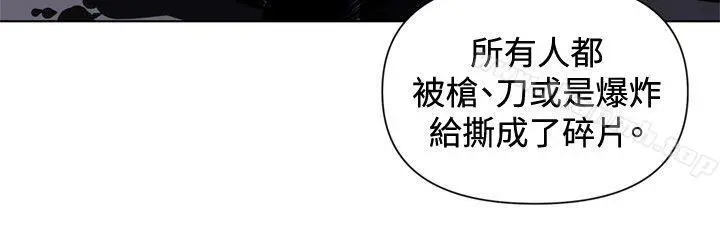 清道夫K